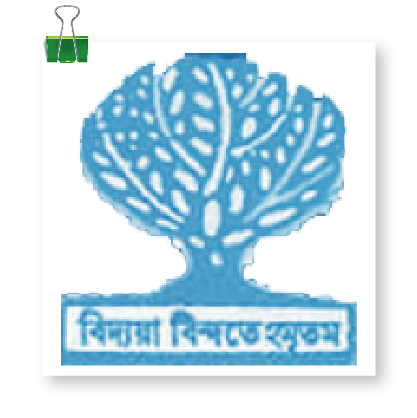 Women’s College, Calcutta